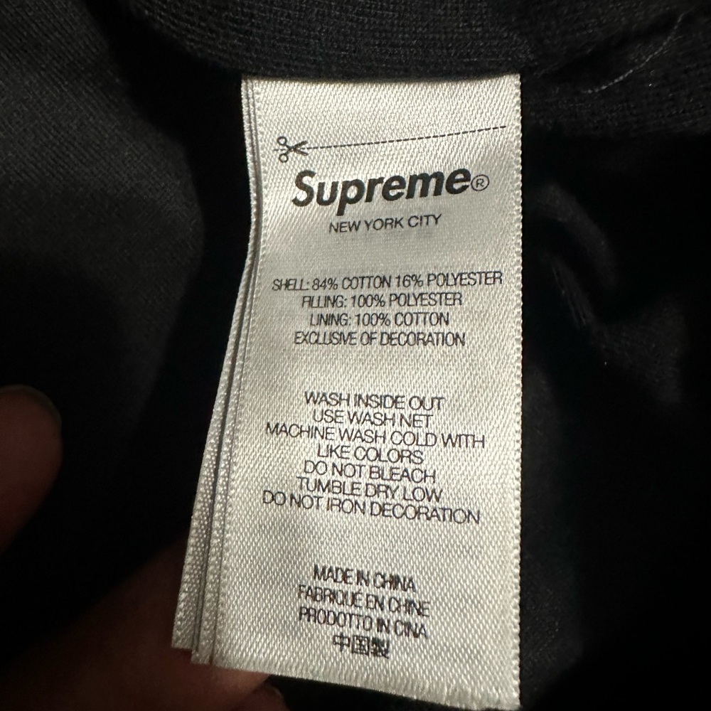 Supreme jacket - Picture 5 of 5